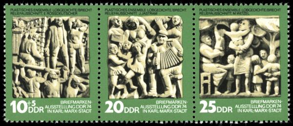 Stamps_of_Germany_%28DDR%29_1974%2C_MiNr_Zusammendruck_1988-1990.jpg