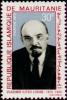 Colnect-989-424-Vladimir-Lenin-1870-1924.jpg