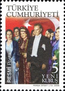 Colnect-950-967-MKemal-Ataturk.jpg