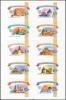 Colnect-2138-986-Kremlins-2014-Reprint.jpg