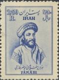 Colnect-1751-321-Abu-Nasr-Muhammad-Al-Farabi-about-870-950.jpg