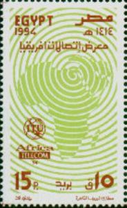 Colnect-3407-576-African-Telecommunications-Exhibition-Cairo.jpg