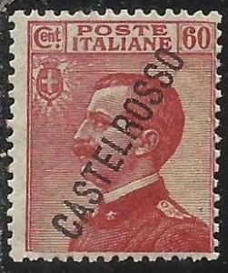 Colnect-1703-531-Effigy-of-Vittorio-Emmanuele-III-to-the-left-overprinted.jpg