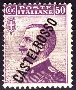 Colnect-1703-530-Effigy-of-Vittorio-Emmanuele-III-to-the-left-overprinted.jpg