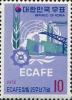Colnect-2723-293-ECAFE-Economic-commision-for-Asia-and-the-far-East.jpg