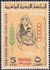 Colnect-1514-195-Mother-and-Child.jpg