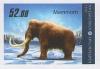 Colnect-1753-565-Woolly-Mammoth-Mammuthus-primigenius.jpg