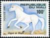 Colnect-2000-320-Horse-from-Mopti-Equus-ferus-caballus.jpg