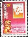 Colnect-3012-925-1981-10c-Monetary-Authority-stamp.jpg