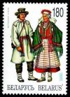 Colnect-3140-984-Costumes-of-Motalsk-ethnographic-region.jpg