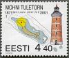 Colnect-5796-540-Mohni-Lighthouse.jpg