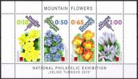 Colnect-3390-812-Mountain-Flowers.jpg