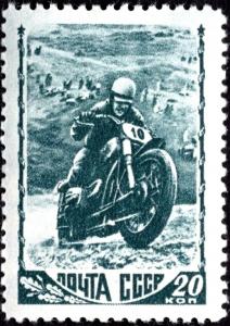 Colnect-5963-465-Motorcycle-racer.jpg
