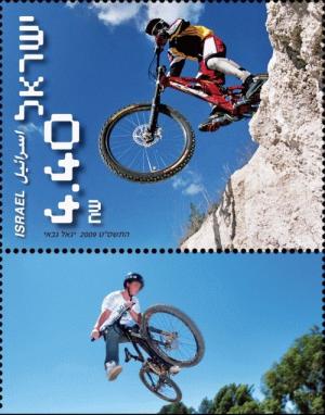 Colnect-773-697-Mountain-biking.jpg