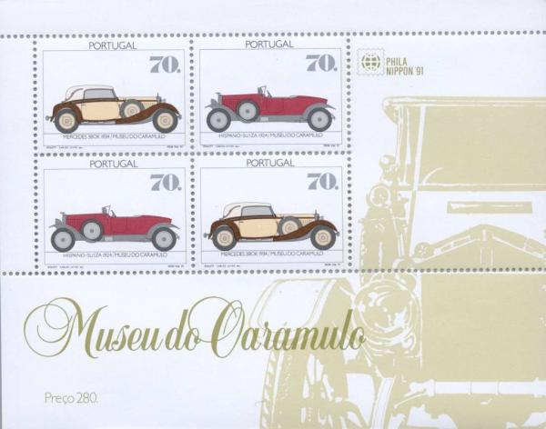 Colnect-178-170-Caramulo-Automobile-Museum-souvenir-sheet.jpg