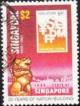 Colnect-3012-925-1981-10c-Monetary-Authority-stamp.jpg