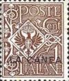 Colnect-1648-528-Italy-Stamps-Overprint--LA-CANEA-.jpg