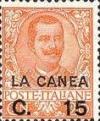 Colnect-1648-533-Italy-Stamps-Overprint--LA-CANEA-.jpg