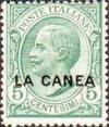 Colnect-1648-540-Italy-Stamps-Overprint--LA-CANEA-.jpg