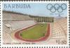 Colnect-1801-092-Olympic-Stadium-Athens.jpg