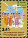 Colnect-2237-451-King-Devanampiyatissa-carrying-sapling.jpg