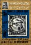 Colnect-3466-040-International-Stamp-Exhibition-STAMPEX--67-London.jpg