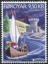 Colnect-4339-685-EUROPA-Stamps---Palaces-and-Castles.jpg