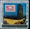 Colnect-5901-330-UN-Stamp--36-and-UN-Building.jpg