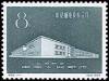 Colnect-815-132-Stamp-Printing-Plant.jpg