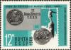 The_Soviet_Union_1968_CPA_3691_stamp_%28Diploma%2C_Silver_Medal_and_Prize-winning_Stamp_CPA_3023_%283rd_Thematic_Biennale_Competition%2C_Buenos_Aires%2C_Argentina%2C_1965%29%29.jpg