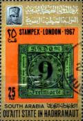 Colnect-3466-041-International-Stamp-Exhibition-STAMPEX--67-London.jpg