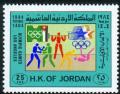 Colnect-361-069-Olympics-Los-Angeles.jpg