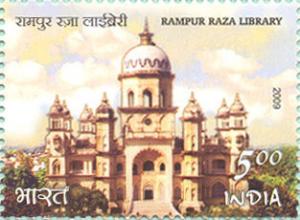Colnect-545-381-Rampur-Raza-Library.jpg
