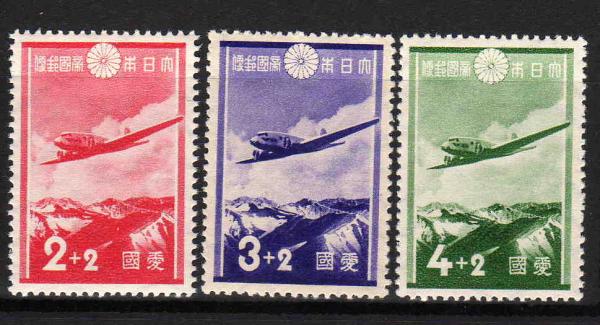 1937_Semi-stamp_in_Japan.JPG