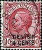 Colnect-1937-320-Italy-Stamps-Overprint--TIENTSIN-.jpg