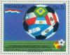 1982-paraguay-wm-spain-2-ball.JPG