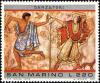 Colnect-1683-677-Dancers-from-Triclinium-Tomb-Tarquinia.jpg