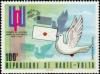 Colnect-3157-445-UPU-emblem-and-dove-carrying-mail.jpg