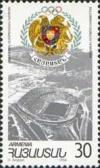 Colnect-717-411-Stadium-and-emblem-of-National-Olimpic-Commettee.jpg