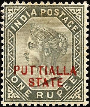 Patiala_one_rupee_Queen_Victoria_1885_SG10.jpg