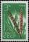 Stamp_of_the_Soviet_Union_1964_Wheat_Bezostaya.jpg