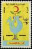 Stamp_about_the_Tunisian_Red_Crescent_-1959-.jpg