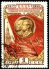 Stamp_Soviet_Union_1952_CPA_1698.jpg
