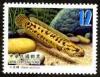 Colnect-1854-163-Chinese-Snakehead-Channa-asiatica.jpg