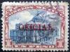 Colnect-3348-167-National-Theatre-overprint.jpg
