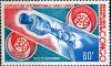 Colnect-3559-716-Airmail---International-Co-operation-in-Space.jpg