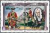 Colnect-4411-526-British-Monarchs-Scenes-from-History.jpg