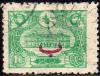 Colnect-612-119-External-post-stamps-1913.jpg
