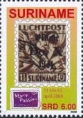 Colnect-4028-759-Suriname-Stamp-Mi-Nr-158.jpg