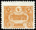 Colnect-417-496-Internal-post-stamps-1913.jpg